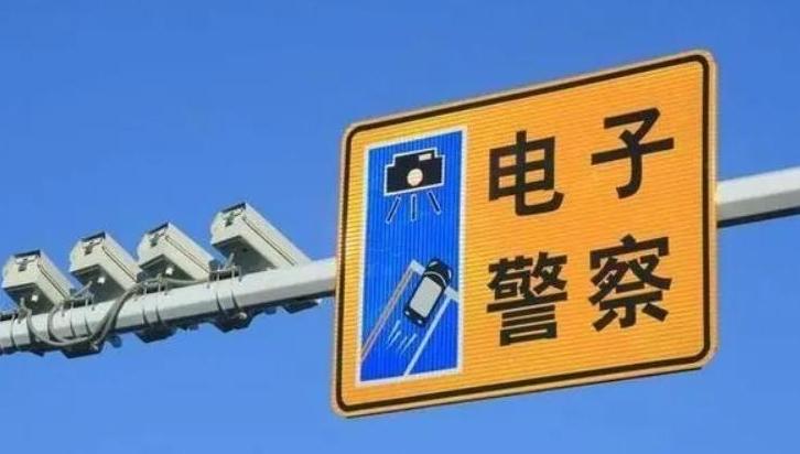 12月18日启用！广州增城将新增31套“电子警察”
