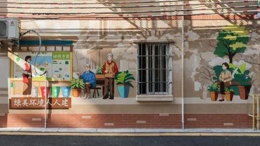 西华路片区变样了 荔湾三年推进48个老旧小区微改造