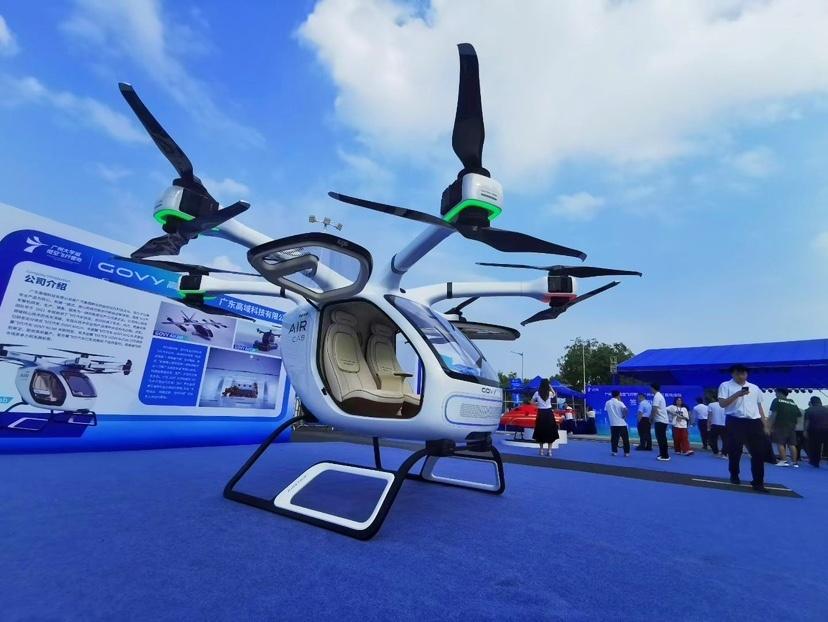 产学研用创新策源岛来了！番禺打造全国高校智能出行成果转化“强磁场”