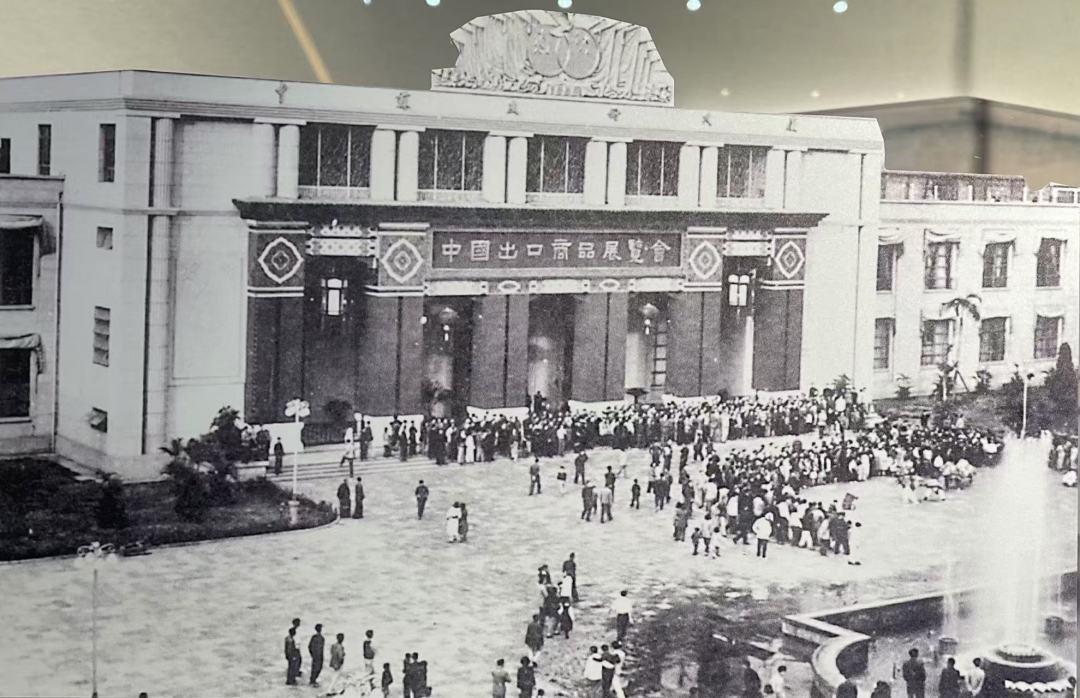 从“广交天下”到“科交未来”：一场跨越六十余载的“交响”