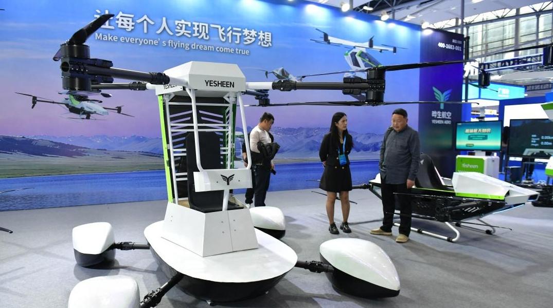 院士解码“安全飞”,广东低空“全家福”亮相