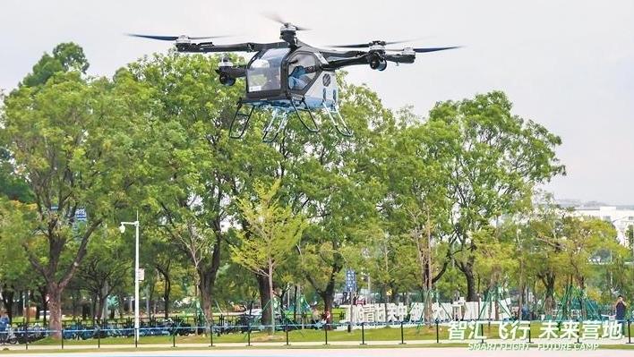 从“广交天下”到“科交未来”:一场跨越六十余载的“交响”|高校科技成果教育会