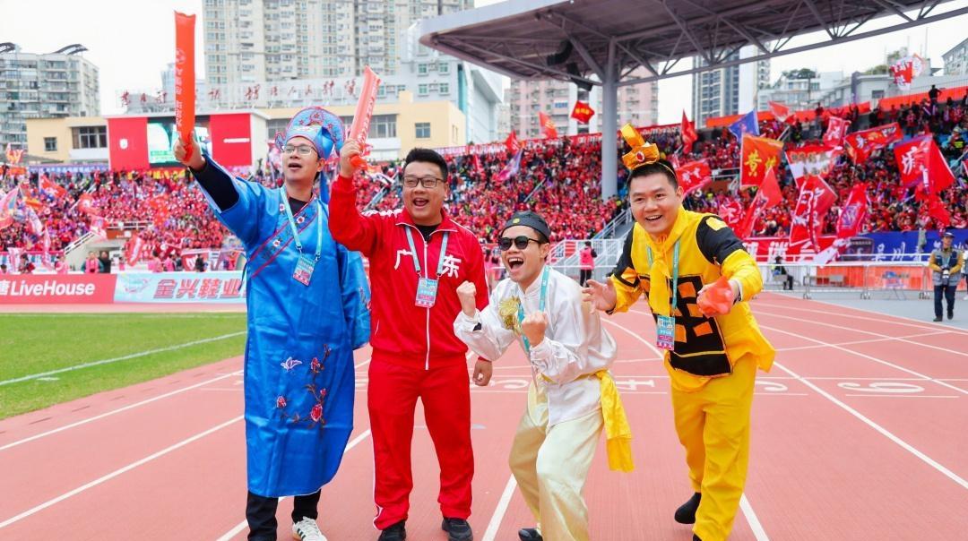 千年体育场 古今足球情