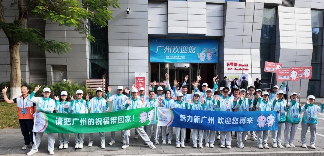 参赛队员依依惜别,在广州感受到家的温暖 | 残特奥会