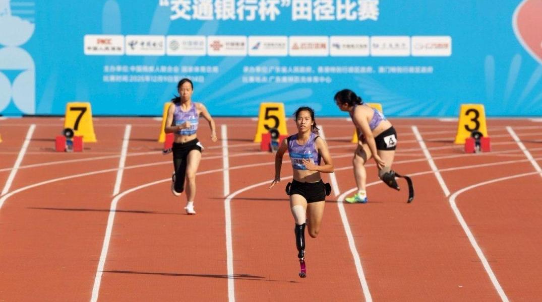 残特奥会上 他们展现广州速度、广州力量、广州风采