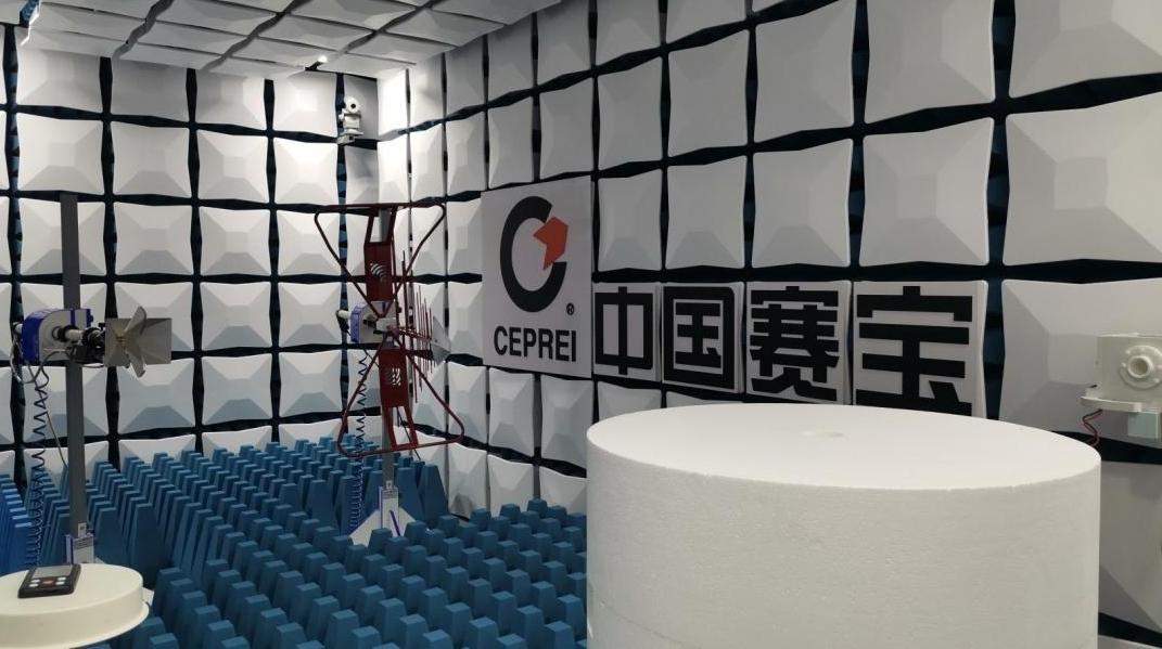 首批国家级制造业中试平台名单公布 广州一平台入选