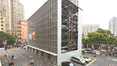 市人大常委会修法拓展停车空间，机关事业单位停车场可有序对社会开放