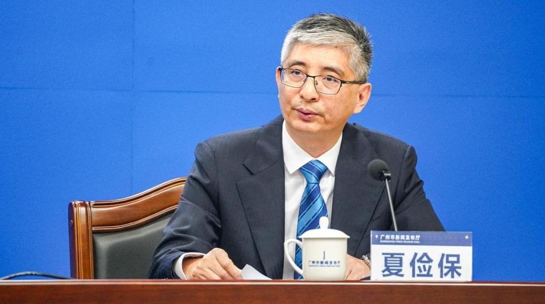 广州高技能人才数量较2021年增长三成