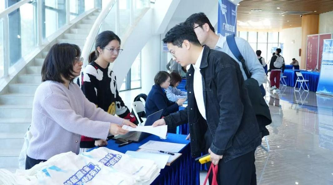 广州AI技能人才招聘直通车驶入校园 产教融合精准对接
