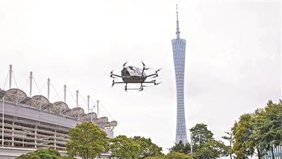 广州“十四五”建设现代化产业体系答卷亮眼 落地亿元以上产业项目3300多个