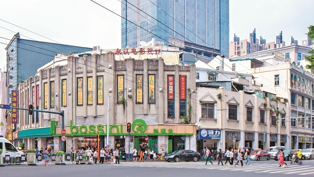 读懂广州·粤韵丨百年光影敢为人先 湾影力量筑梦未来