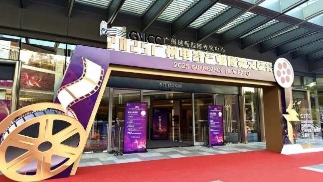 广言快评 | 以光影魅力 打开新彩广州