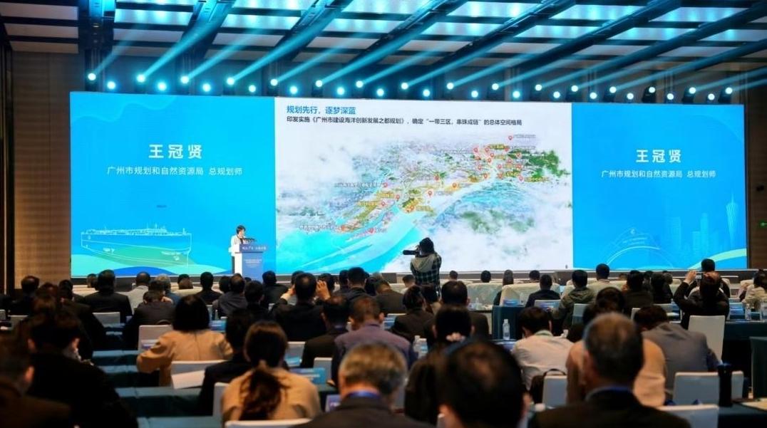 8个项目落地签约，广州船舶向海图强