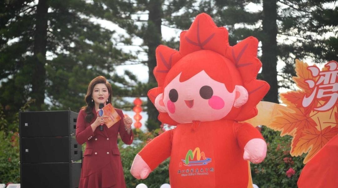 六园联动绘绿美,2025年广州红叶观赏季开启