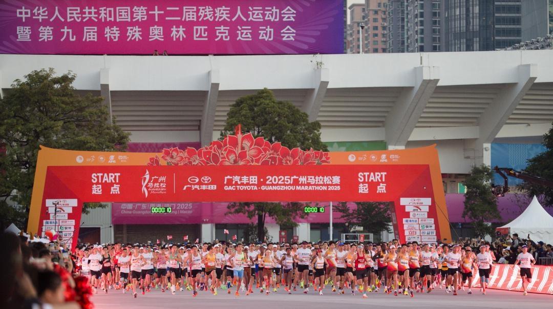 2025广马精彩瞬间全记录！拼搏在赛道，风景在城中