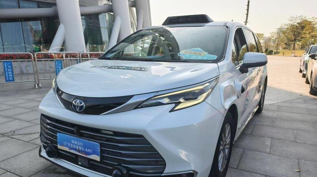 广州汽车巡游你看懂了吗？揭秘“移动汽车风景线”背后的故事