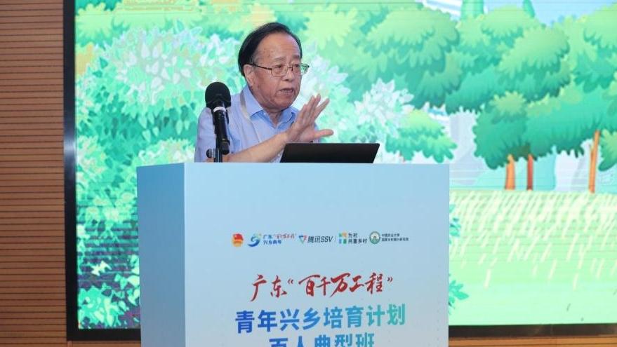 专访顾益康 超大城市如何绘就城乡融合新画卷