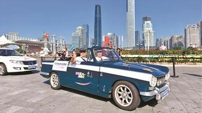 广州汽车巡游活动彰显“汽车之城”与“文化名城”双重魅力