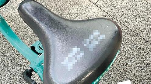 别让共享自行车长出“牛皮癣”