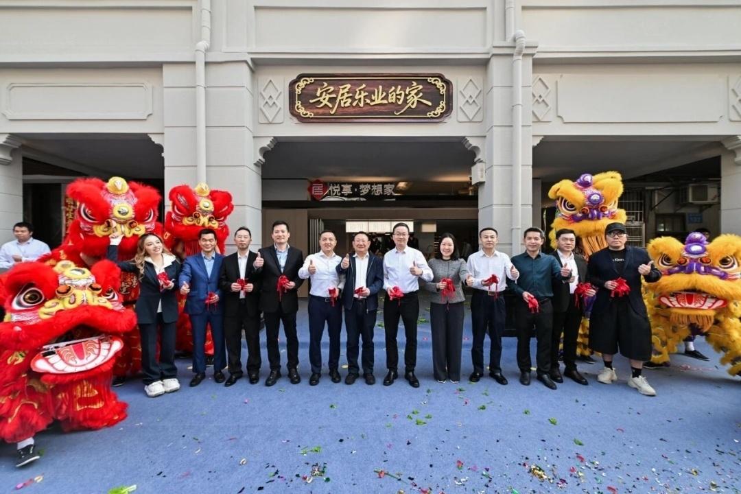 广州两处旧街区骑楼改造为安居公寓