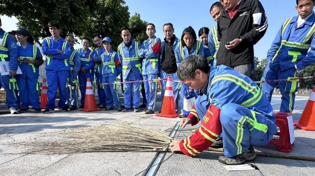 技能比拼展风采，关爱行动暖人心！越秀区2025年度环卫工人劳动技能竞赛别开生面