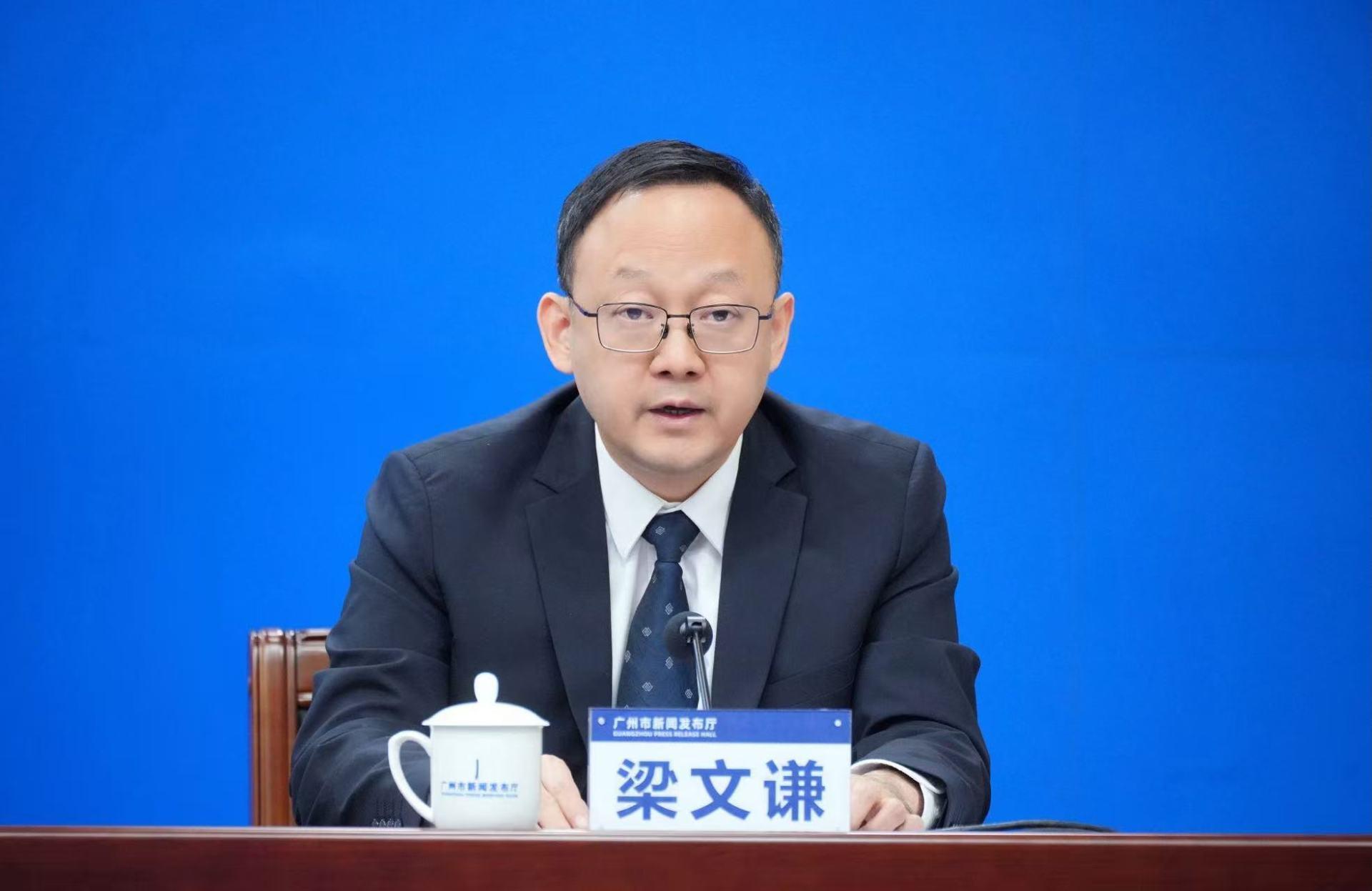 “能办”到“智办”！“十四五”期间广州政务服务实现跨越式升级