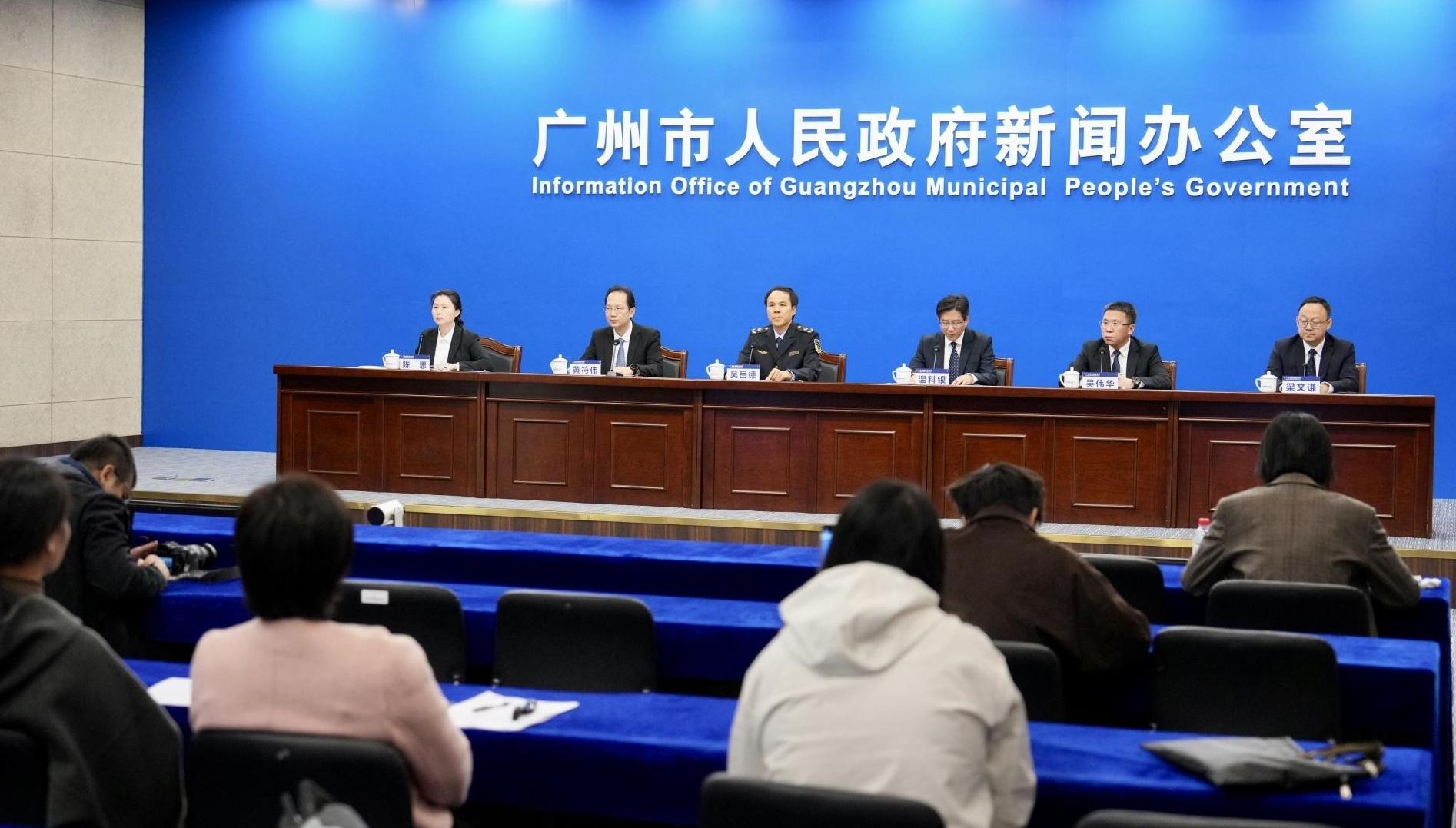 “十四五”以来广州金融活水精准滴灌，赋能市场主体焕活力