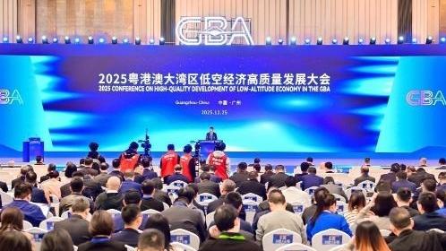 海珠将成立人工智能发展局 琶洲将建AI产业集聚区