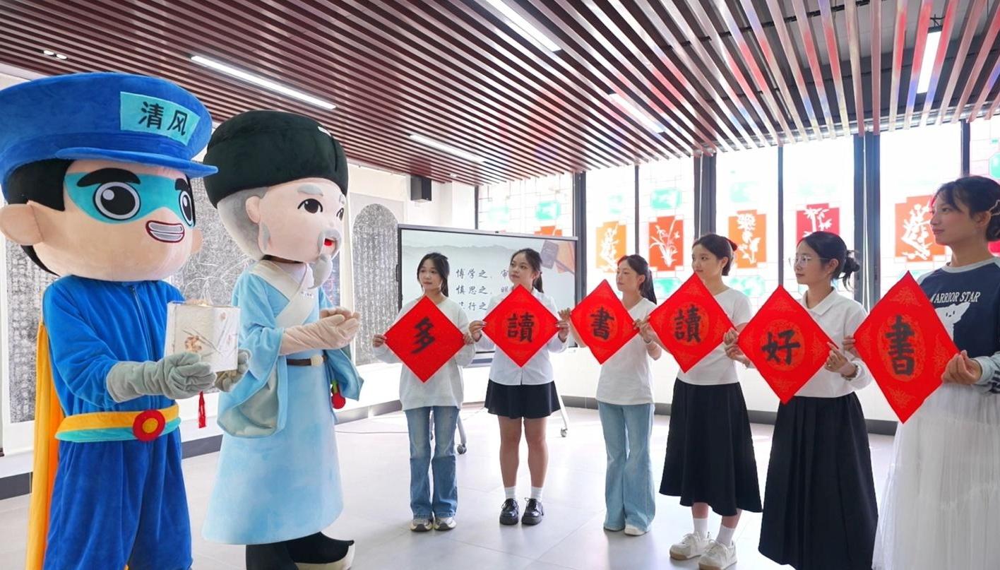 多元主题活动、创新“护苗”表达，2025广州“清风侠文化行”持续开展