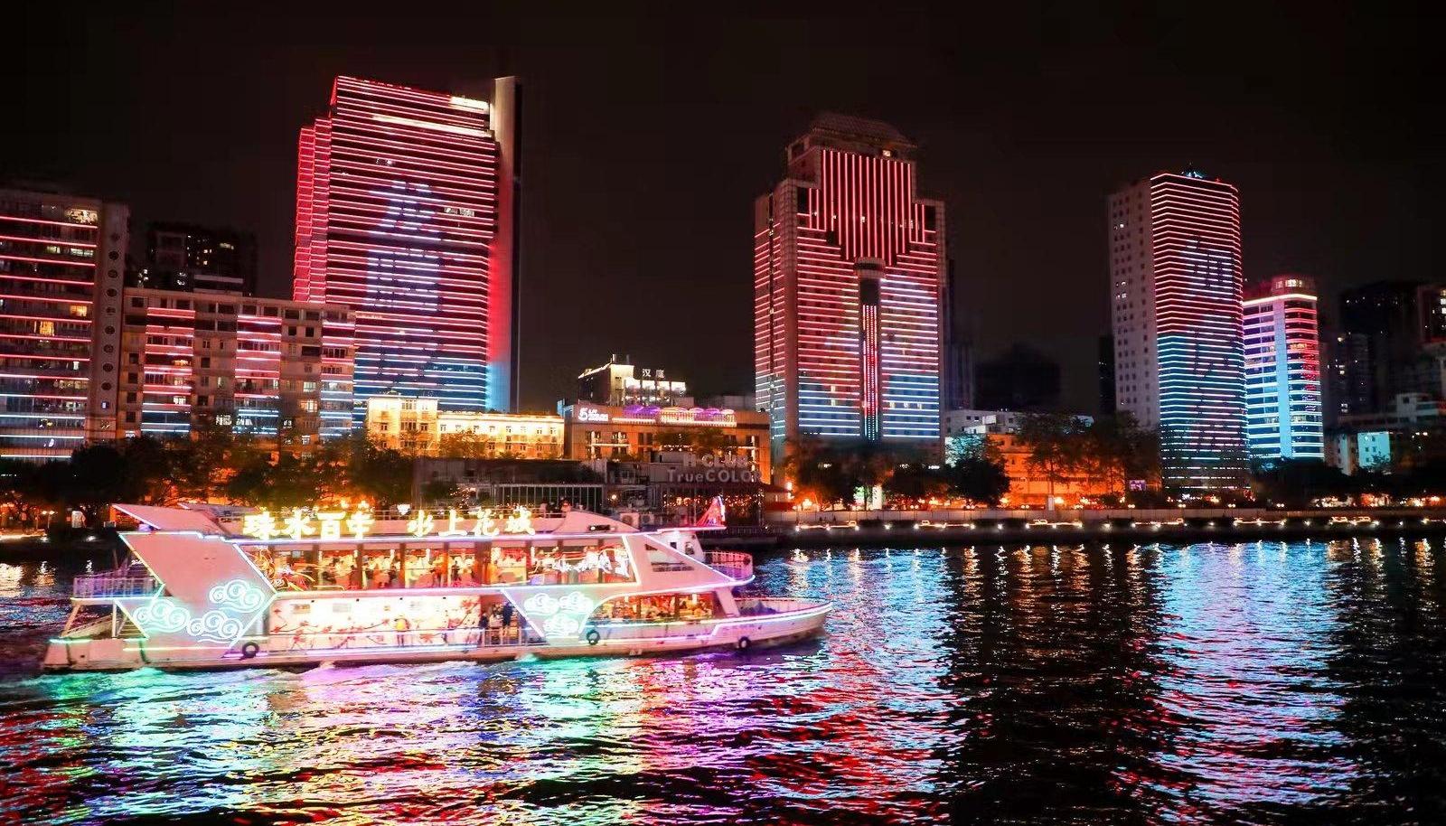 温暖广州登顶热门跨年旅游目的地