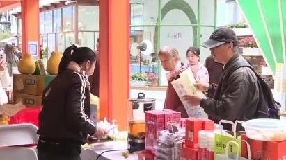 元旦将至 广州烟火市集助力消费热潮