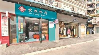 “疤痕路”变“暖心道” 人大代表力解金鹏路修复难题