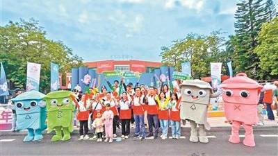 精绣垃圾分类“治理图” 书写文明时尚“民生篇”