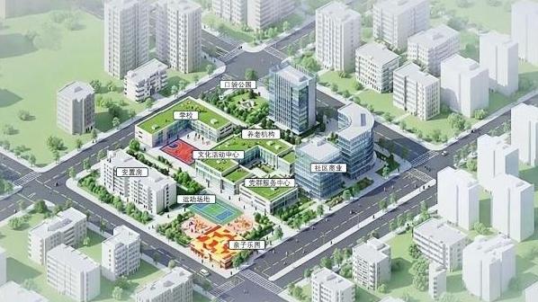 从“有”到“优”，广州发布25条公服设施规划建设指引