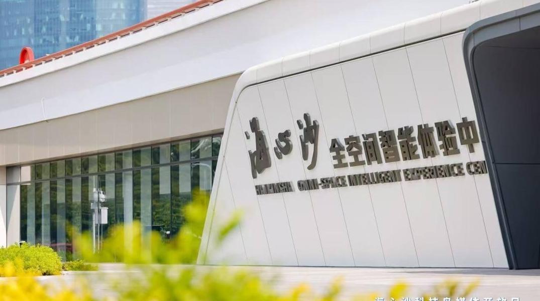 海心沙科技岛开放在即 来体验“海陆空智”科技盛宴