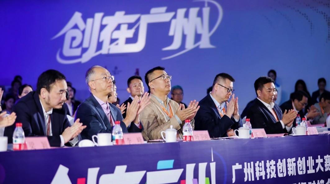 十年深耕筑生态 创新赋能启新程丨创在广州·共赢未来