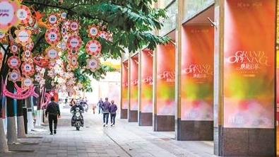 北京路南端将有新超市落户