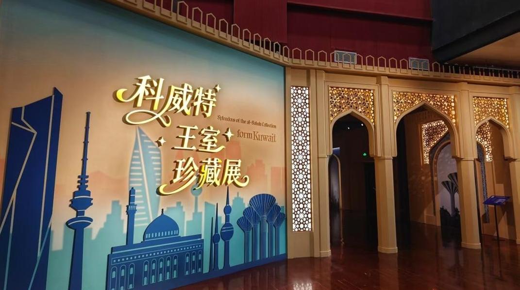 元旦去哪玩广州版③|在博物馆开启新一年的美好