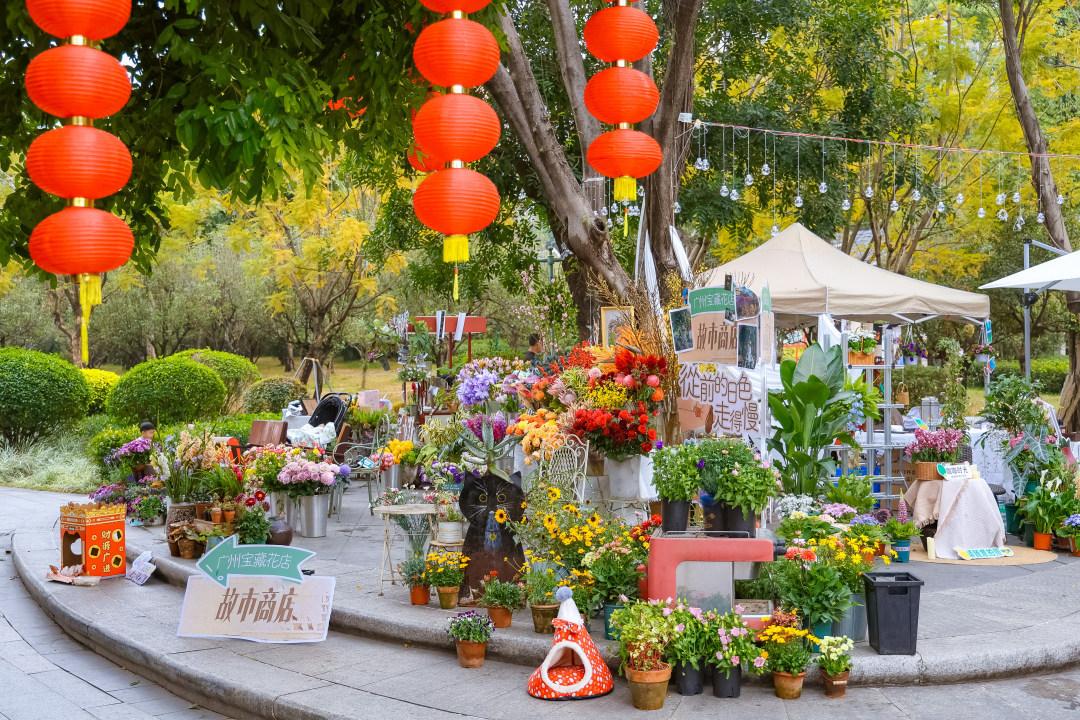 承包你新年的第一波快乐!广州公园景区元旦攻略出炉