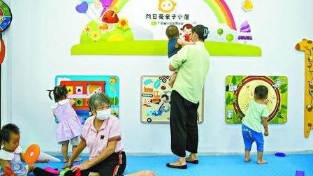 要管好用好学前儿童这张“身份证”