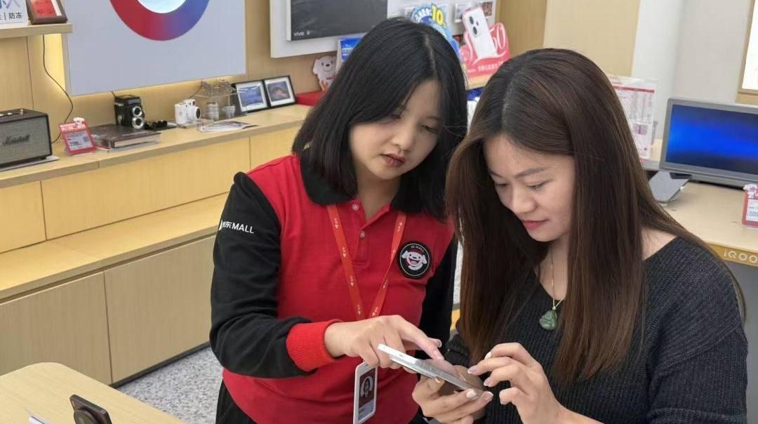 2026年全国首单线下“国补”落地广州 政策红利持续释放 燃动新年消费市场