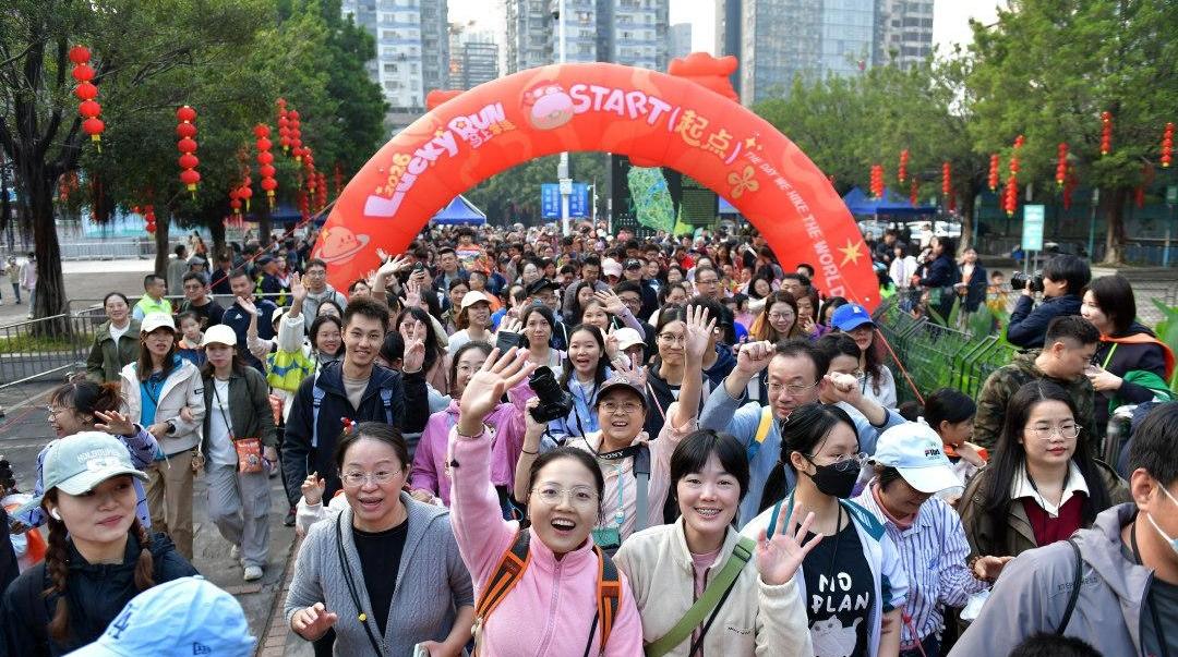 近千名市民快乐开跑，共庆广州动物园68周岁生日