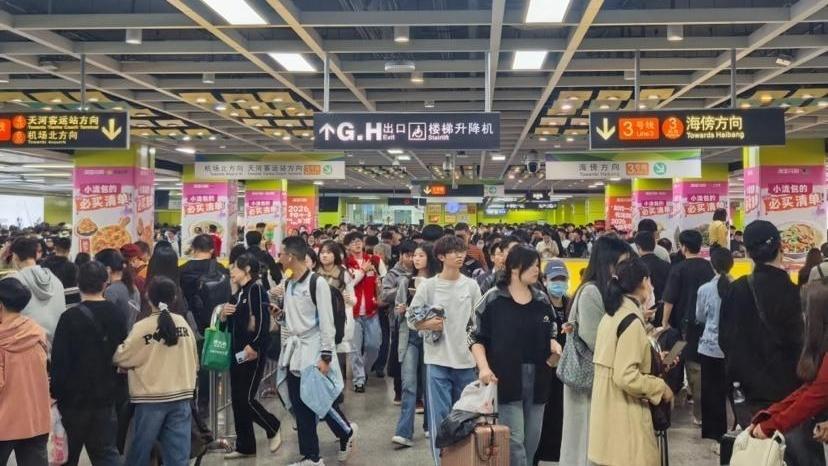 广州地铁客流创全国新高,1400万人次“用脚投票”折射大城活力和底蕴