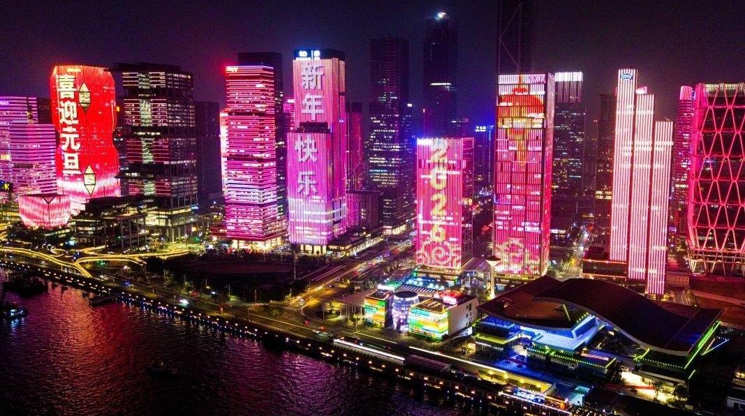 人气高、消费旺、活力足!广州新年“开门红”彰显城市新魅力