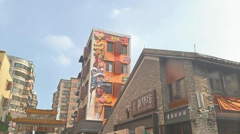 优化生产生活生态空间，花都区新华街焕发年轻态