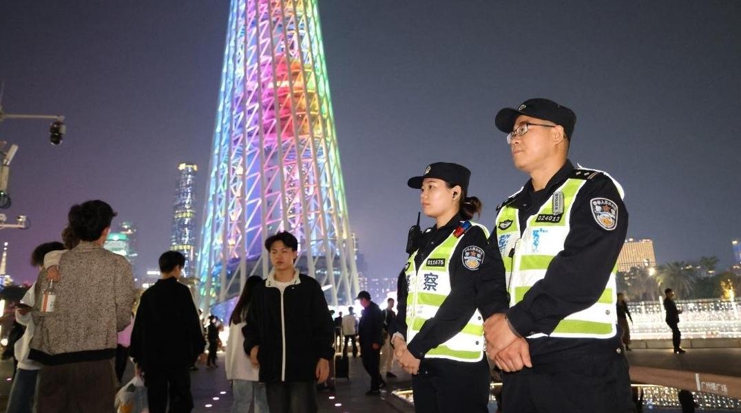 元旦假期,广州全市案件类警情同比下降10.6%