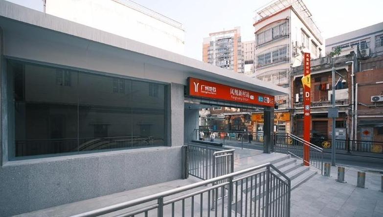 地铁八号线凤凰新村站D口9日启用 告别“单边”出入口