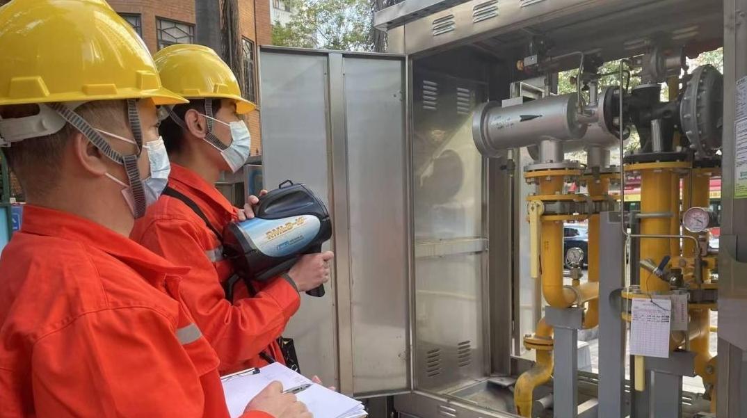 市人大常委会表决通过《广州市燃气管理条例》