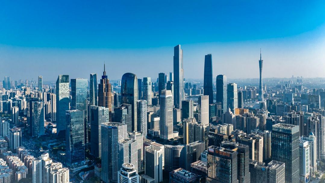 社论 | 奋勇争先“十五五” 全力以赴开新局