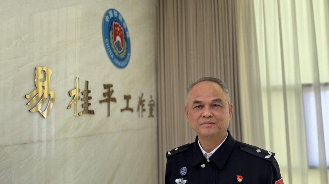 “隐形卫士”慧眼镇海！广州边检民警易桂平获评“最美基层民警”